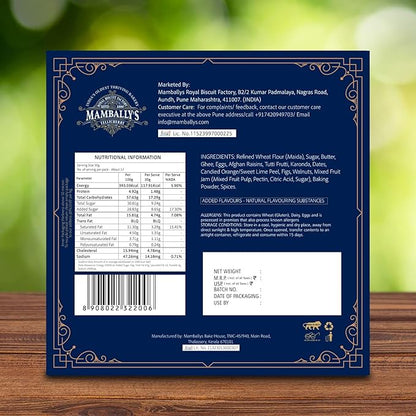 Mambally's Royal Plum Cake ( 400g Pack )