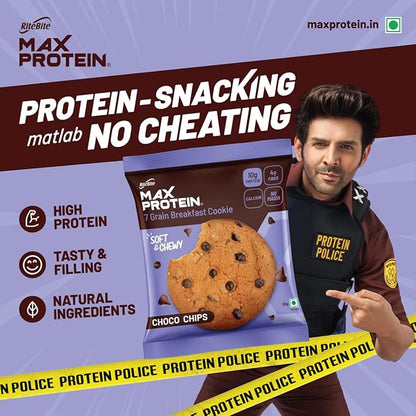 Ritebite Max Protein Grain Cookies